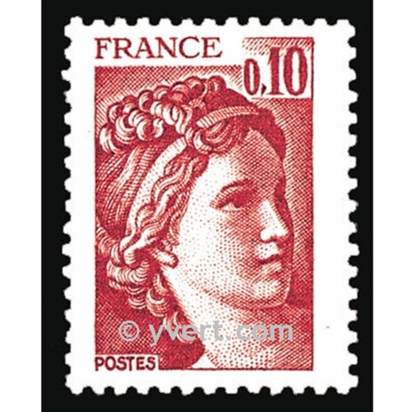 n° 1965 - Timbre France Poste - Yvert et Tellier - Philatélie et