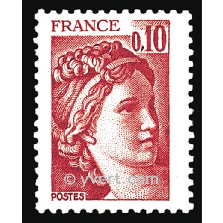N° 1965 Timbre France Poste Yvert Et Tellier Philatélie Et