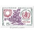 nr. 60/61 -  Stamp Polynesia Mail