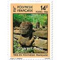 nr. 209/211 -  Stamp Polynesia Mail