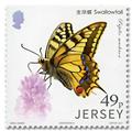 n° 2228/2233 - Timbre JERSEY Poste