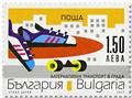 n°4502/4505 - Timbre BULGARIE Poste