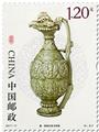 n° 5451/5456 - Timbre Chine Poste