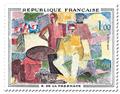 FRANCE : Série Artistique (1961/1977)