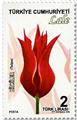 n° 3879/3885 - Timbre TURQUIE Poste