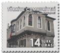 n° 3915/3917 - Timbre TURQUIE Poste