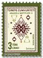 n° 397/401 - Timbre TURQUIE Service