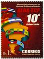 n° 1560/1561 - Timbre BOLIVIE Poste
