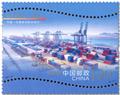 n° 5812/5813 - Timbre CHINE Poste