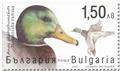 n° 4649/4652 - Timbre BULGARIE Poste