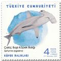 n° 4076/4079 - Timbre TURQUIE Poste
