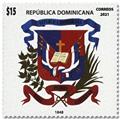 n° 2248/2270 - Timbre DOMINICAINE Poste