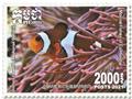 n°2275/2279 - Timbre CAMBODGE Poste