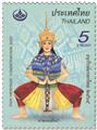 n°3667/3670 - Timbre THAILANDE Poste
