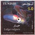 n° 1950/1953 - Timbre TUNISIE Poste