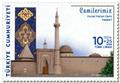 n° 4137/4138 - Timbre TURQUIE Poste