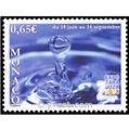nr. 2623 -  Stamp Monaco Mail