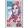 nr. 103 -  Stamp Polynesia Mail