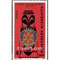 nr. 145 -  Stamp Polynesia Mail