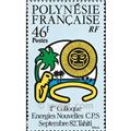 nr. 185 -  Stamp Polynesia Mail
