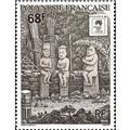 nr. 310 -  Stamp Polynesia Mail
