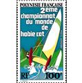 nr. 83 -  Stamp Polynesia Air Mail