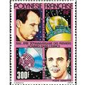 nr. 161 -  Stamp Polynesia Air Mail