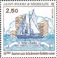 n° 492 -  Timbre Saint-Pierre et Miquelon Poste