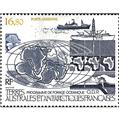 nr. 98 -  Stamp French Southern Territories Air Mail