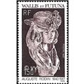 n° 367 -  Timbre Wallis et Futuna Poste