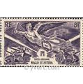 nr. 4 -  Stamp Wallis et Futuna Air Mail