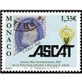 nr. 2712 -  Stamp Monaco Mail