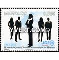 nr. 2873 -  Stamp Monaco Mail