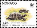 nr. 1805/1808f (sheet) -  Stamp Monaco Mail
