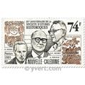 nr. 583 -  Stamp New Caledonia Mail