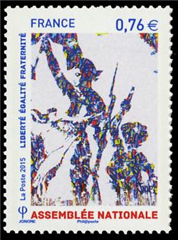 n° 4978 - Stamp France Mail