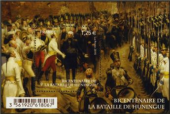 n° F4972 - Stamp France Mail