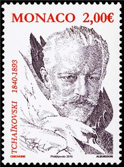 n°  3000  - Stamp Monaco Mail