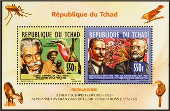 n° 1708 - Timbre TCHAD Poste
