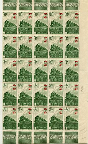 n°210** - Timbre France Colis Postaux n°210** - Timbre France Colis Postaux