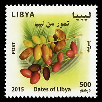 n° 2649 - Timbre LIBYE Poste