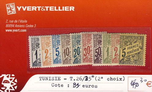 TUNISIE - Taxe n° 26/35* TUNISIE - Taxe n° 26/35*