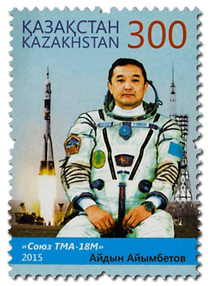 n° 728 - Timbre KAZAKHSTAN Poste n° 728 - Timbre KAZAKHSTAN Poste