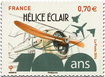 n° 5085 - Timbre France Poste