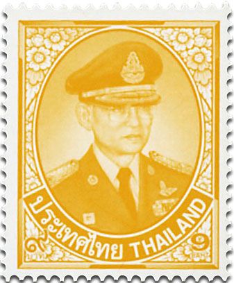 n° 2762a - Timbre THAILANDE Poste n° 2762a - Timbre THAILANDE Poste