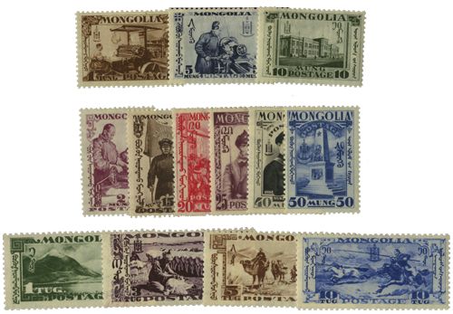 n°42/54* - Timbre MONGOLIE Poste n°42/54* - Timbre MONGOLIE Poste
