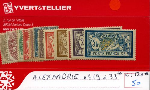 ALEXANDRIE - n° 19/33* ALEXANDRIE - n° 19/33*