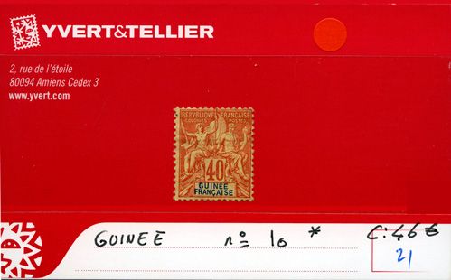 GUINEE - n°10* GUINEE - n°10*