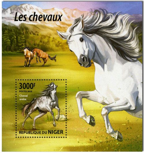 n° 414 - Timbre NIGER Blocs et feuillets n° 414 - Timbre NIGER Blocs et feuillets