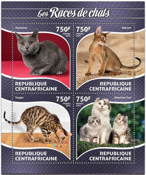n° 3721 - Timbre CENTRAFRICAINE Poste n° 3721 - Timbre CENTRAFRICAINE Poste